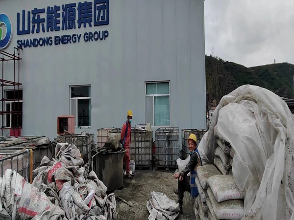 城中厂房地面下沉注浆加固